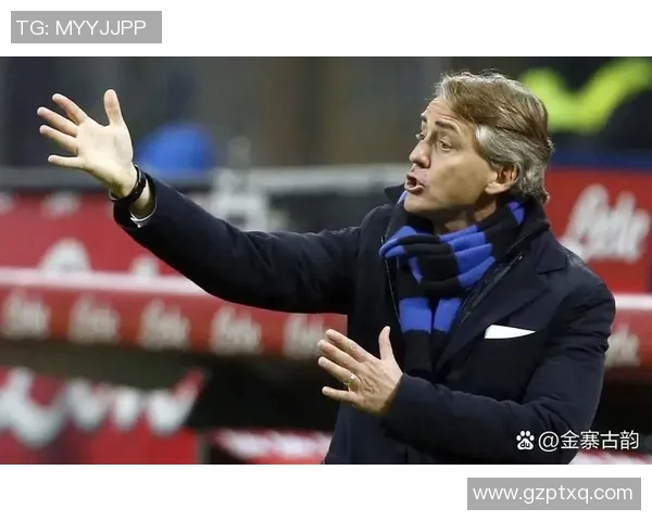 尤文图斯宣布签下国际米兰新秀，引发球迷热议